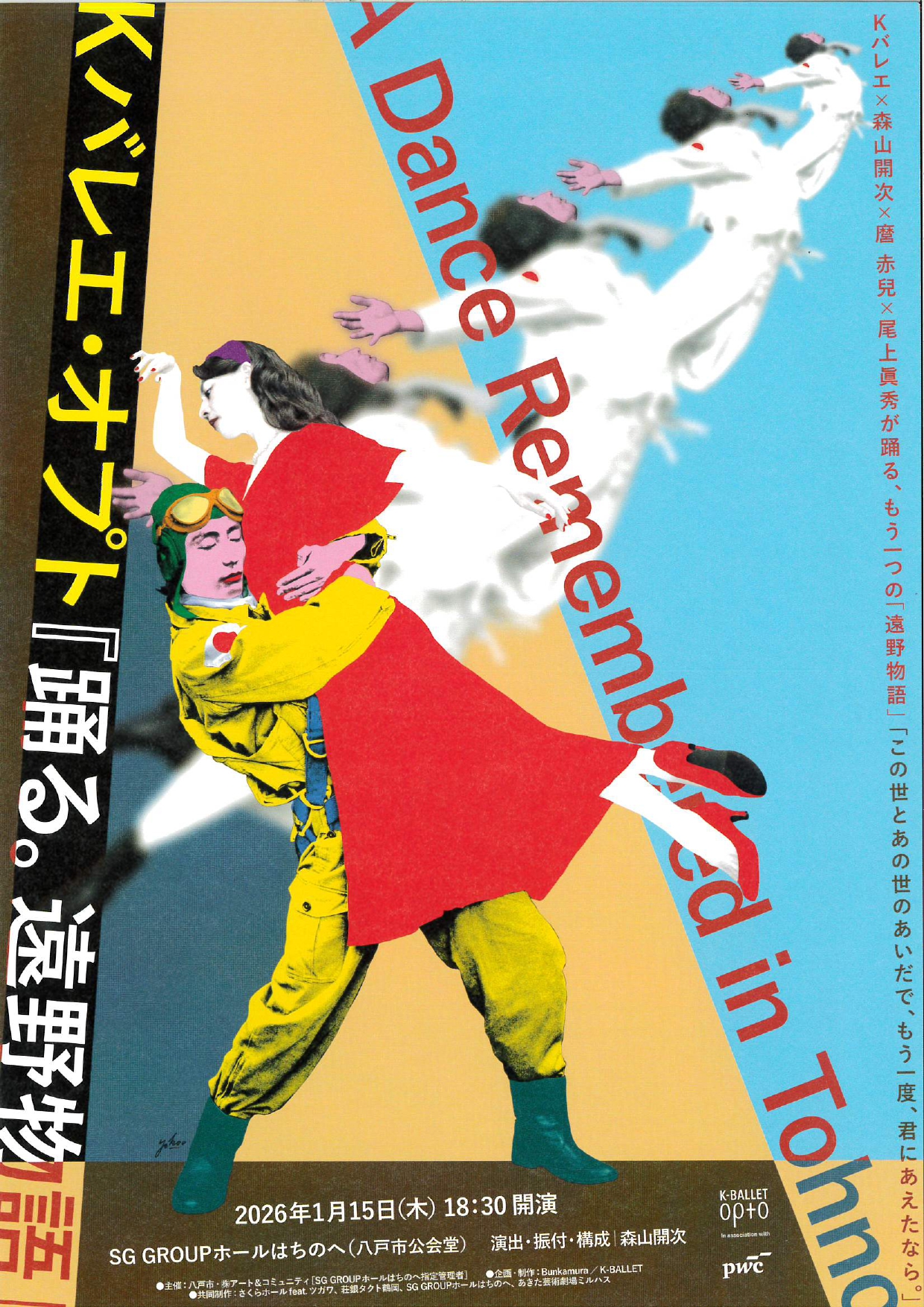 no-photo