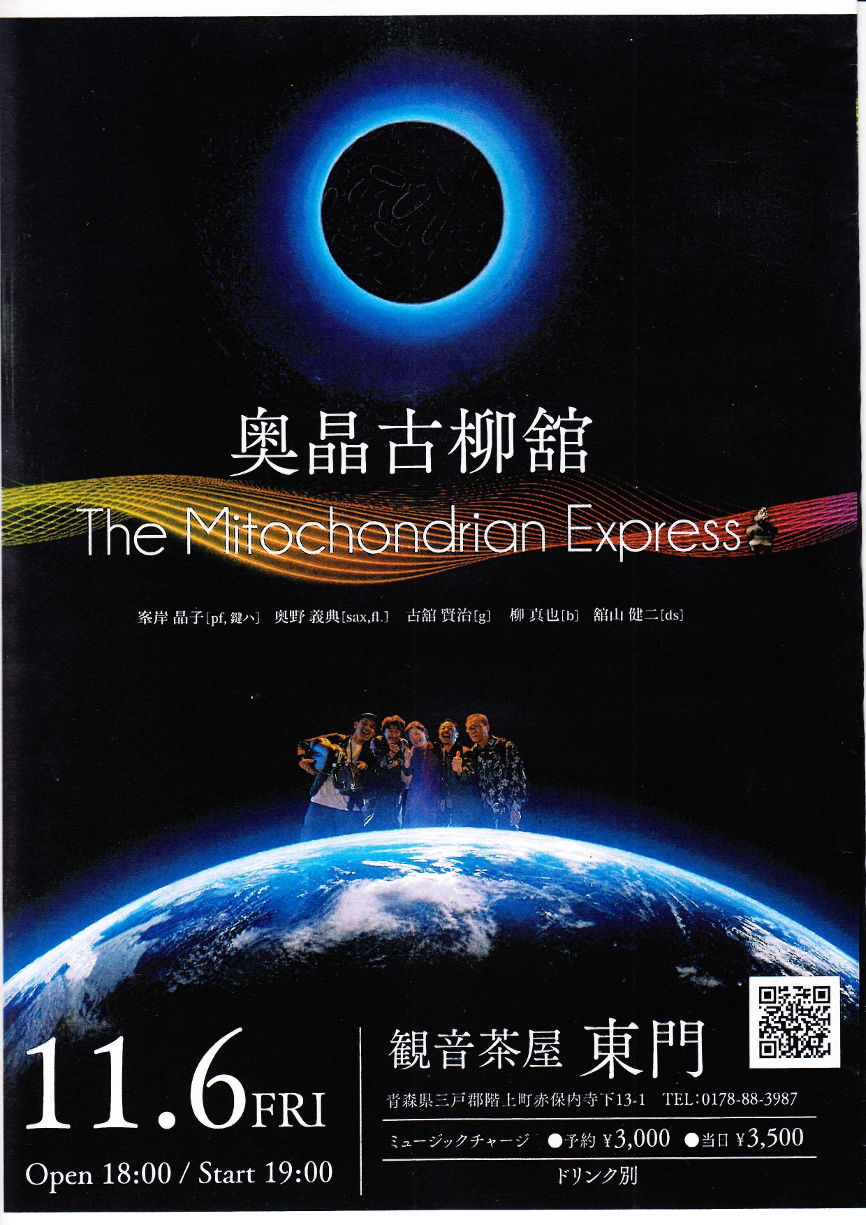 no-photo